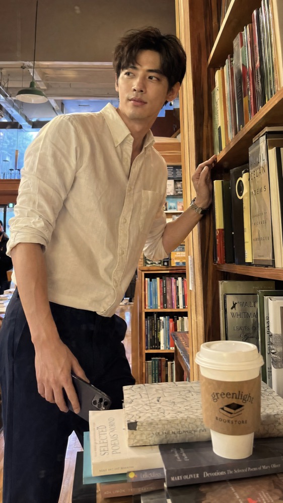 Chen mo