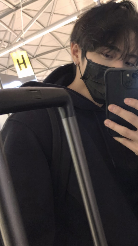 M inho