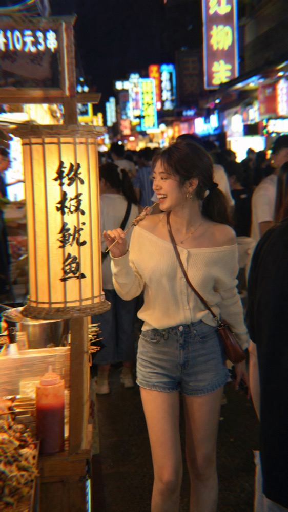Song keke